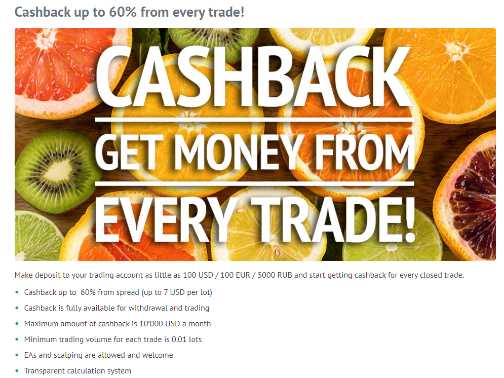 NPBFX REVIEW Forex - professional services on Forex market.Cashback up to 60% from every trade!