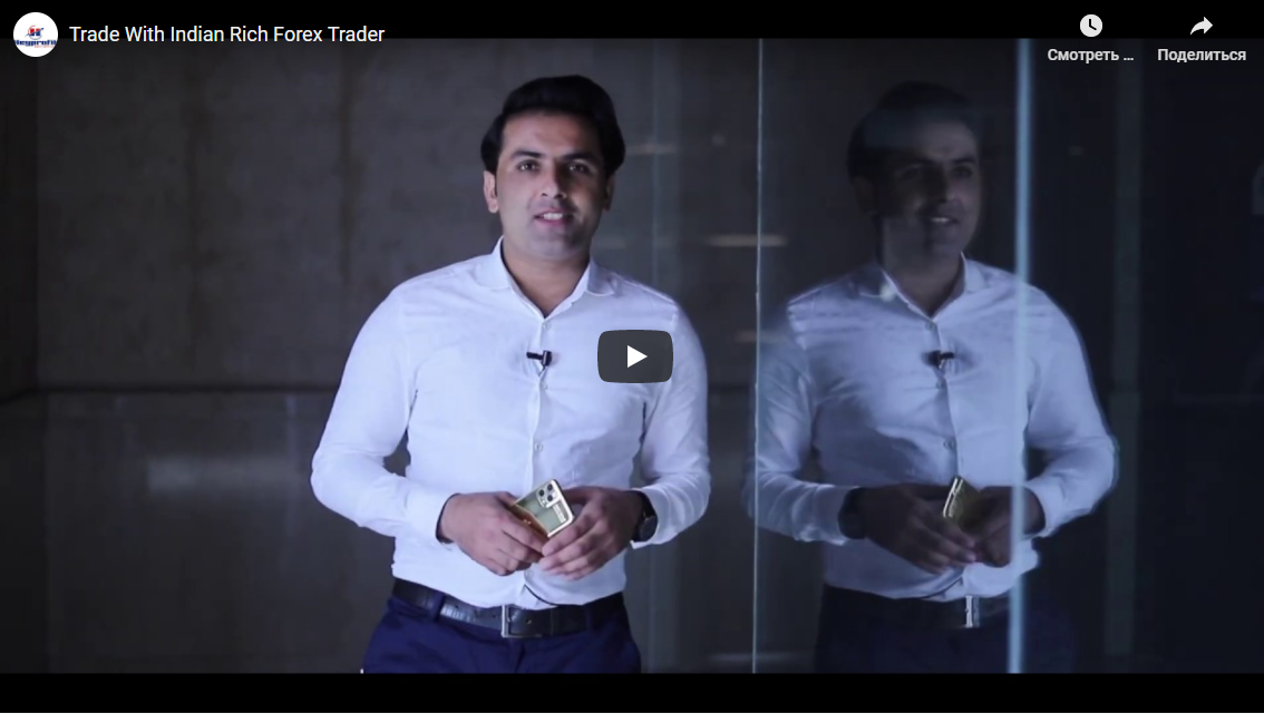 Trade With Indian Rich Forex Trader|7:43